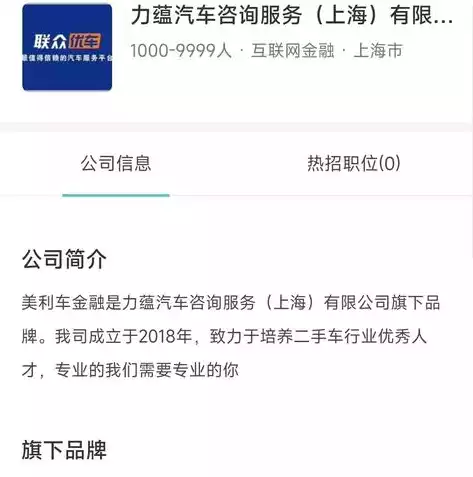 揭秘搜索结果右侧关键词背后的秘密，如何提高搜索效率，搜索点为