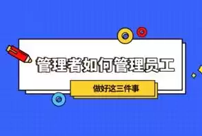 云管理和传统管理有什么区别呢，云管理和传统管理有什么区别，云管理与传统管理的深度解析，差异与融合