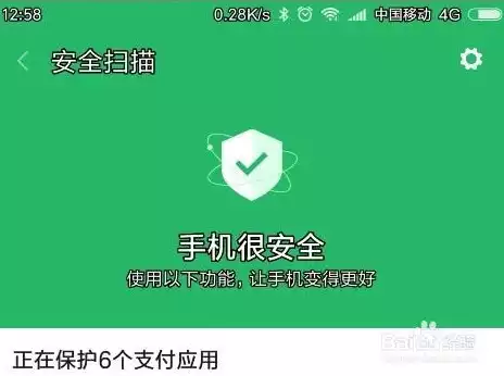 大数据时代如何保护自己信息安全，大数据时代如何保护自己信息安全，大数据时代，揭秘如何守护你的信息安全