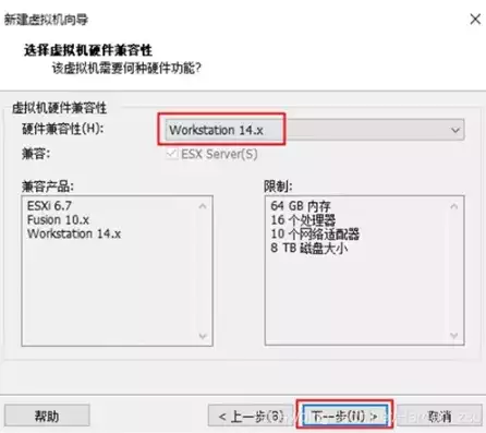 打开电脑虚拟化功能会怎么样，打开电脑虚拟化功能，解锁电脑潜能，开启虚拟化功能，体验无与伦比的强大性能