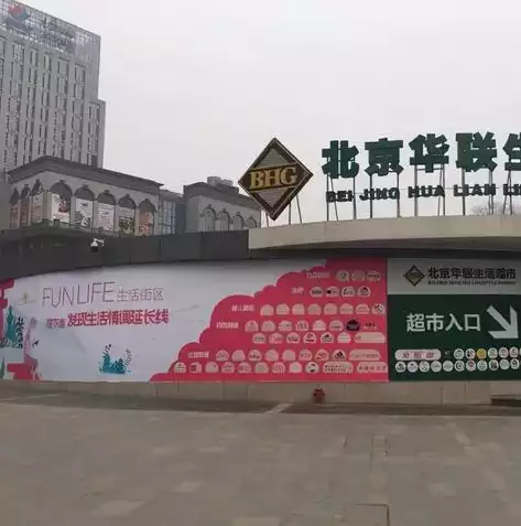 数据分析挖掘是什么意思，数据分析挖掘是什么，深度解析，数据分析挖掘的奥秘与应用