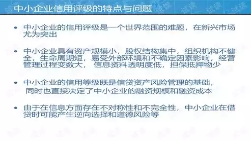 数据挖掘 课程思政，数据挖掘课程思政教学设计怎么写，数据挖掘课程思政教学设计，融合专业知识与价值观教育的创新实践