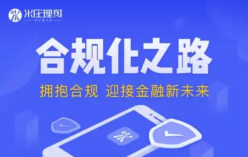 网络直播合规指引大全最新，网络直播合规指引大全，网络直播合规指引大全，全面解读直播行业规范与合规要点