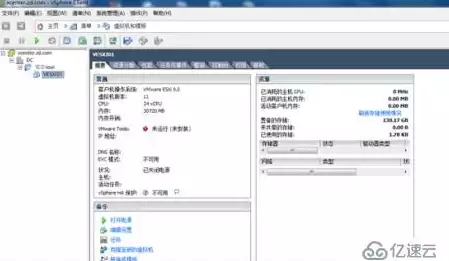 vmware虚拟化平台搭建，vmware虚拟化平台利弊分析，深入剖析VMware虚拟化平台，全面解读其利与弊