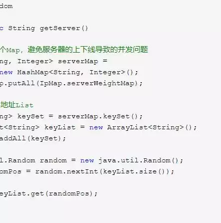 负载均衡实现方案有哪些要求，负载均衡实现方案有哪些，深度解析，负载均衡实现方案的多维度探讨