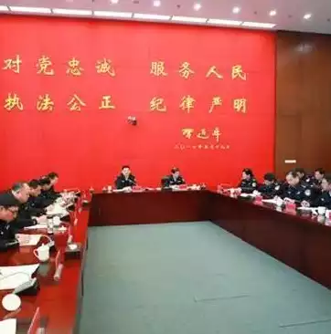 数据安全定级原则是，数据安全定级，数据安全定级原则与实施策略探讨