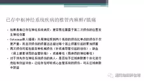 网站建设全攻略，从零到一打造你的在线平台，如何建网站详细步骤