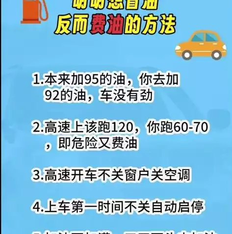 行业代码查询详细表，行业代码一览表2024免费最新版，2024年最新行业代码一览表，详尽解析各类行业代码及其应用领域