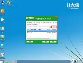 服务器开启远程桌面server 2016，服务器开启远程桌面server 2008，深入解析，在Windows Server 2016上开启远程桌面服务，实现高效远程管理