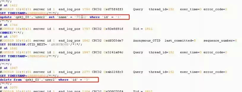 mysql大量数据的备份方案怎么写，mysql大量数据的备份方案，深度解析，高效应对MySQL大量数据备份的五大策略