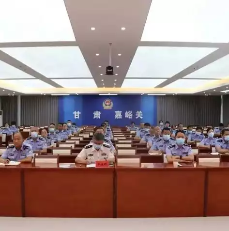 甘肃智慧云平台管理系统官网，甘肃智慧云平台管理系统，甘肃智慧云平台管理系统，引领智能化管理新潮流，打造高效政务服务平台