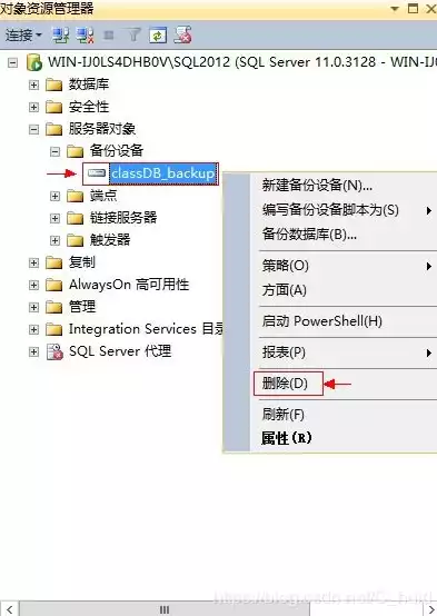 mysql数据库备份还原命令，mysql备份和还原数据库linux，Linux环境下MySQL数据库备份与还原的实战指南