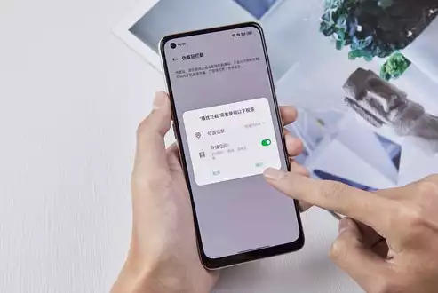 oppo手机如何关闭安全守护，手机如何关闭安全守护，OPPO手机安全守护功能关闭指南，轻松解除守护，保障隐私安全