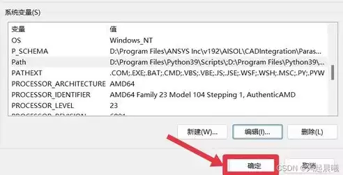 mysql社区版安装配置教程，mysql社区版有补丁吗，深入浅出，MySQL社区版安装配置全攻略