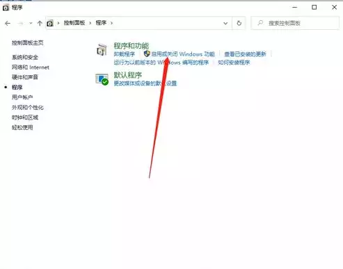 怎么开启虚拟化功能win10系统，怎么开启虚拟化功能win10，Windows 10系统开启虚拟化功能，全方位教程，轻松掌握虚拟机应用