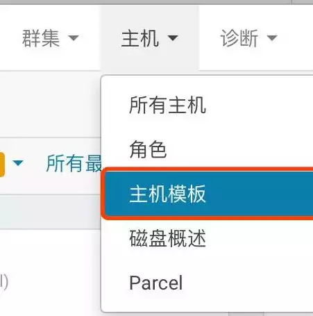 大数据CDH是什么，大数据cdh是什么，深入解析大数据CDH，什么是Cloudera Distribution Including Apache Hadoop？