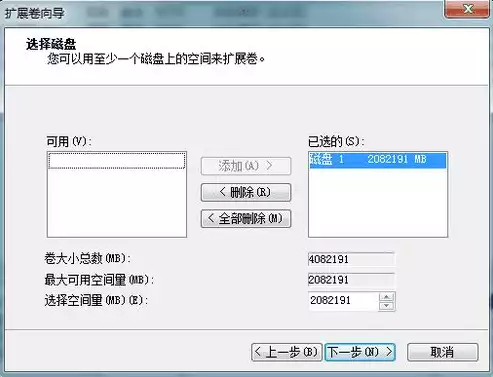 数据蛙恢复软件怎么样，深度解析数据蛙安卓数据恢复软件，高效便捷，助你轻松找回丢失数据