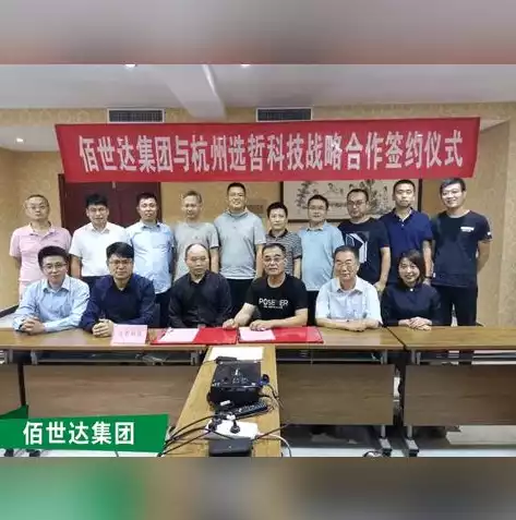 企业上云有什么用，企业上云，实现数字化转型与业务升级的五大方法和步骤