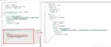 关系数据模型有哪些优点，关系数据模型，揭秘其独到优势与广泛应用