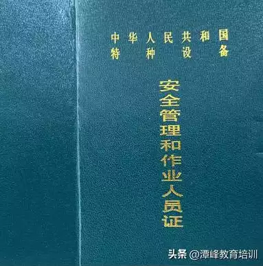 压力检测设备有哪些种类，全面解析，压力检测设备的种类及应用领域