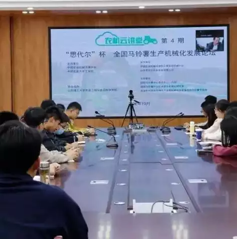 云计算安全拓展要求测评方案怎么写，基于云计算安全拓展要求的全方位测评方案构建与实施指南