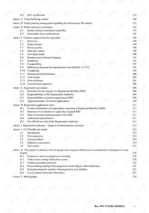 数据治理 认证，深度解析ISO/IEC 38505数据治理管理体系认证，迈向卓越数据治理之路