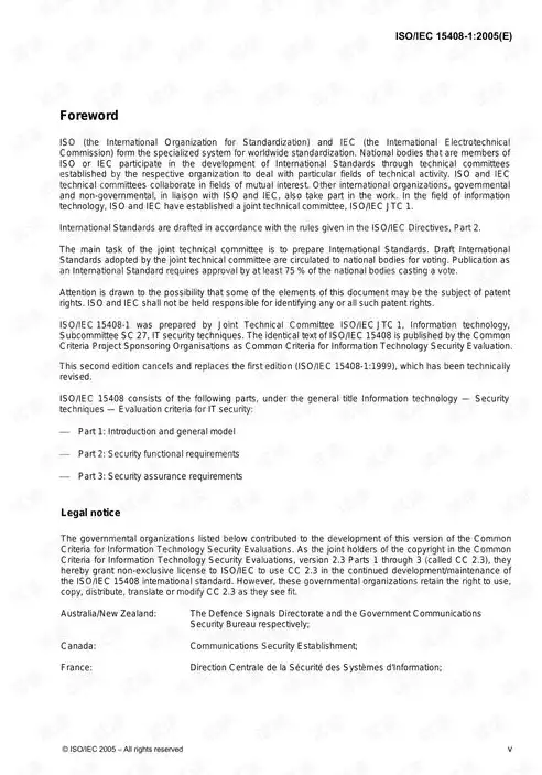 数据治理 认证，深度解析ISO/IEC 38505数据治理管理体系认证，迈向卓越数据治理之路