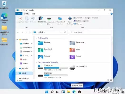 windows虚拟化怎么开启，深入解析Windows虚拟化，开启与配置指南