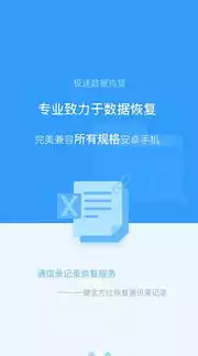 数据恢复精灵要钱吗?，揭秘免费数据恢复精灵完整中文版，无需付费，轻松找回丢失数据！