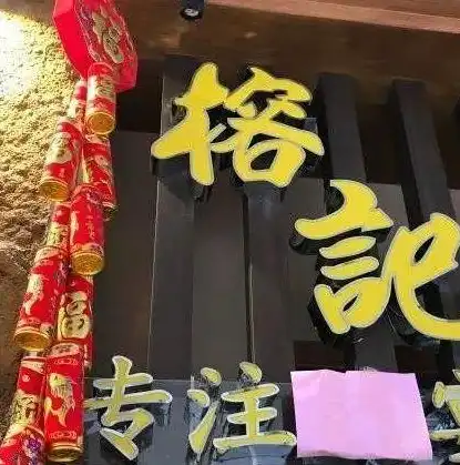 苹果数据恢复大师破解版，揭秘苹果蛙数据恢复专家破解版，高效恢复苹果设备数据，轻松解锁限制功能！