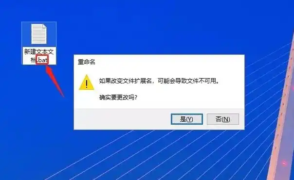 保存文件然后关闭它，文件保存与关闭，轻松告别只读模式的困扰