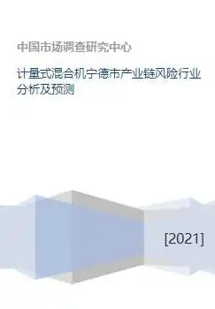 混合计算和脱式计算的区别是什么，深入剖析，混合计算与脱式计算的差异解析