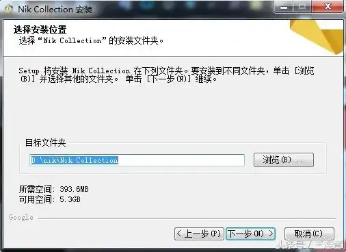 混合硬盘软件安装在哪个盘里，深度解析混合硬盘软件安装攻略，如何高效下载应用至混合盘