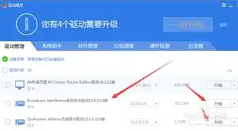 已通过策略禁用用户安装怎么解除呢，巧妙解除已通过策略禁用用户安装的限制，详细攻略助您轻松解锁