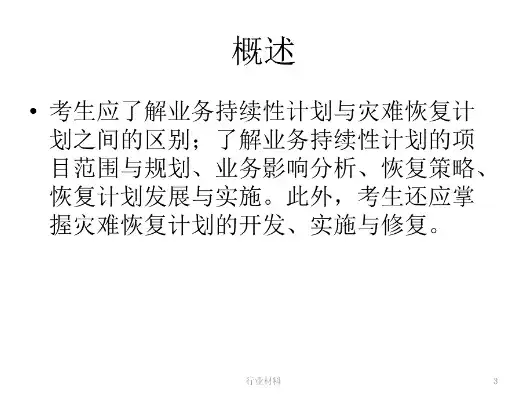 专业定制，量身打造——揭秘服装定制网站源码背后的故事，服装定制网站源码大全