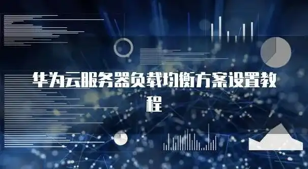 专业定制，量身打造——揭秘服装定制网站源码背后的故事，服装定制网站源码大全