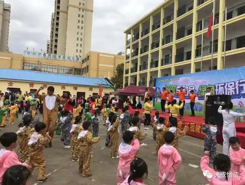 广州白云区庆丰幼儿园怎么样，广州白云区庆丰幼儿园，环境优美，师资力量雄厚，让孩子快乐成长！