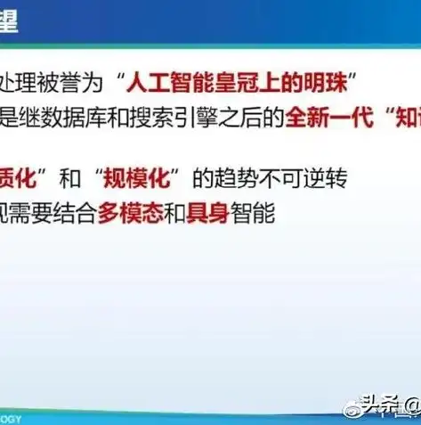 关系模型是目前最常用的数据模型吗，关系模型，数据库管理系统中的璀璨明珠