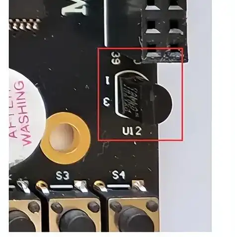 简述eeprom存储器的工作原理，深入解析EEPROM存储器，工作原理与特性详解