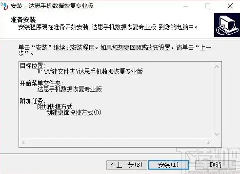 数据保护官备案怎么弄，数据保护官备案全攻略，掌握这些步骤，轻松完成合规备案