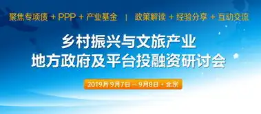 合肥云内动力是国企吗，揭秘合肥云内动力，国企背景下的创新与发展