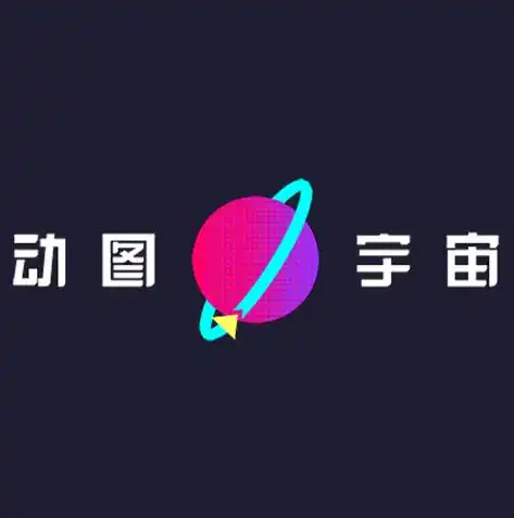 全国中小企业融资信息服务平台app，全国中小企业融资信息服务平台APP，助力中小企业破解融资难题，迈向高质量发展之路