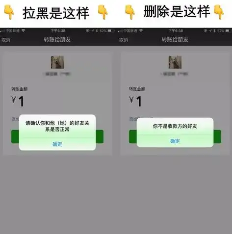 苹果手机微信下载的文件存在手机什么位置，揭秘苹果手机微信下载文件隐藏之地，这些位置让你轻松找到！