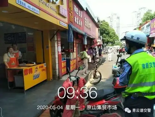 社区警务室的人算不算警察，社区警务室，非传统意义上的警察，却守护着社区的安宁