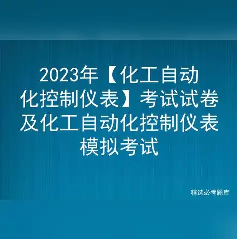 4.[单选题] 计算机网络的最大优点是( )，计算机网络，跨越时空的沟通桥梁——其最大优点剖析