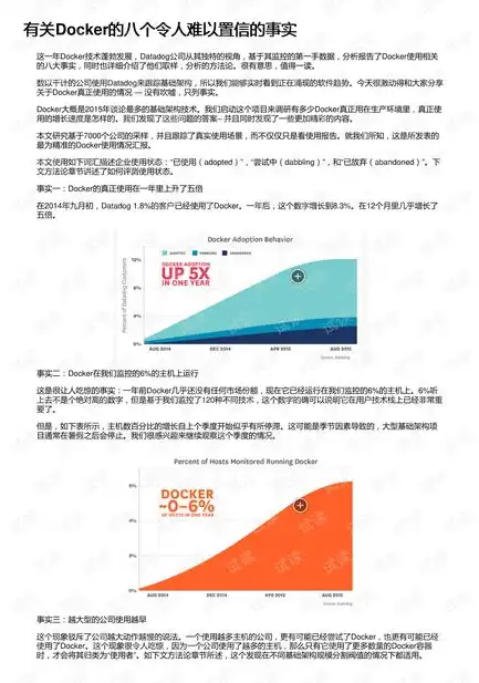 资源综合利用最新认定方法有哪些，深度解析，资源综合利用最新认定方法及趋势展望