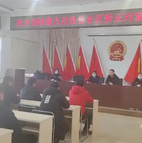 社区工作管理制度和工作职责是什么，社区工作管理制度与职责规范手册