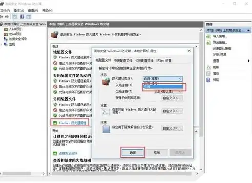 windows10的存储设置，Windows 10存储设置，深度解析与优化技巧