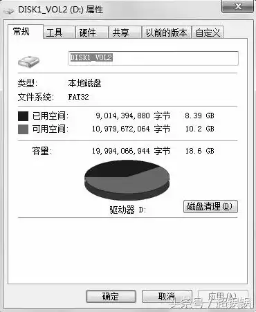 文件怎么设置保存时间长短，深度解析，如何科学设置文件保存时间，延长数据寿命