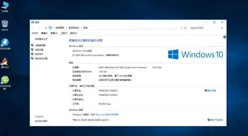 本地安全策略在哪里win10，Windows 10/11本地安全策略详细指南，轻松打开与管理安全设置